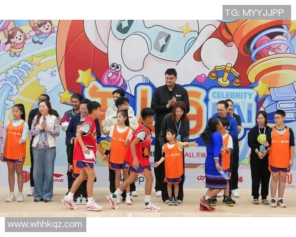 姚明的篮球人生与文化探索：从球场到梦想的自我发现之旅