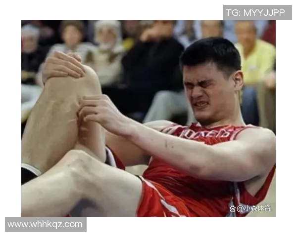 姚明投球意外撞人引发热议球场安全问题再度被关注