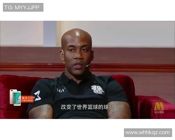 马布里与姚明的篮球传奇在黄岛交汇的精彩瞬间与深刻影响 马布里与姚明的篮球传奇在黄岛交汇的精彩瞬间与深刻影响