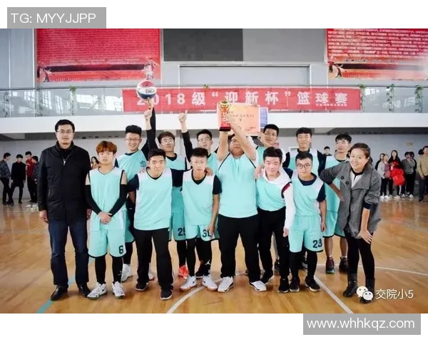 篮球火花明星点燃激情赛场展现青春活力与团队精神