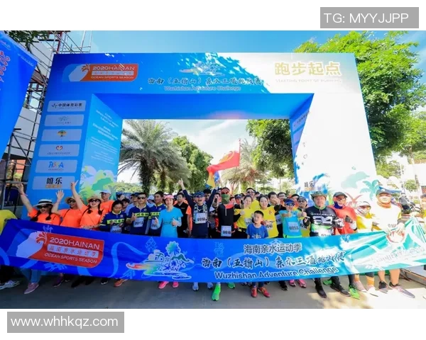 体育课教学创新探索如何提高学生的参与感与运动兴趣