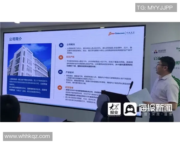 荣和新城篮球明星崭露头角引领青年运动风潮助力社区发展 荣和新城篮球明星崭露头角引领青年运动风潮助力社区发展